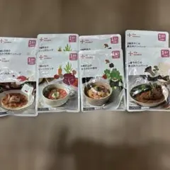 カインデスト 離乳食セット