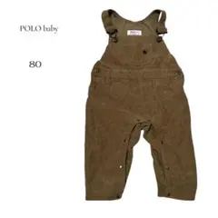 【ポロ】POLO baby コーデュロイオーバーオール 80
