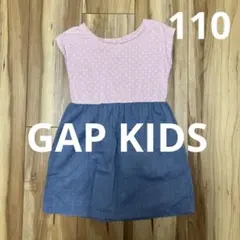 Item thumbnail for item 4679084e-c9fd-4495-bb0b-a56f3bb3206f