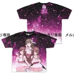 チバゆな フルグラtシャツ - メルカリ