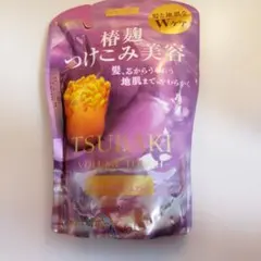 資生堂 ツバキ ボリュームタッチ シャンプー つめかえ用のサムネイル