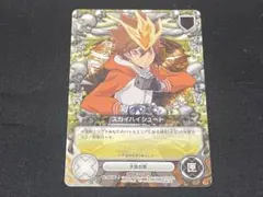 2026年最新】Reborn ccgの人気アイテム - メルカリ