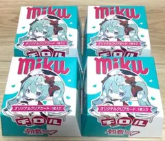 初音ミク×チロルコラボ　チロルミクBOX 4個セットのサムネイル