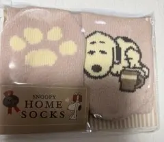 SNOOPYルームソックス