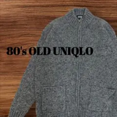 最終値下げ　80's 緑タグ OLD UNIQLO ドライバーズ ニットセーター