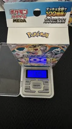 L*様 ポケモンカード スタートデッキ100 重量112.67 g - メルカリ