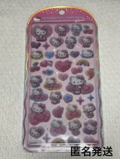 【新品・正規品】コットンパフィシール　キティちゃん　サンリオ