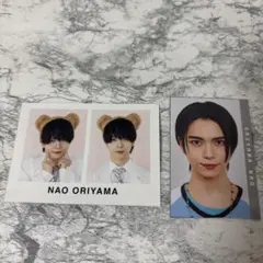 少年忍者 織山尚大 デタカ 2枚セット