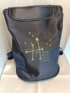 2000年/エルメス 星を巡る旅展記念リュックのサムネイル