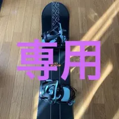 スノーボード　セット