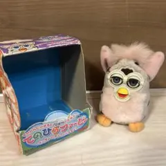 Item thumbnail for item 3885d409-cb56-4759-8216-1bca80818879