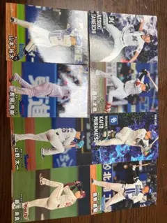 プロ野球チップス2025 スターカード2枚入り合計8枚