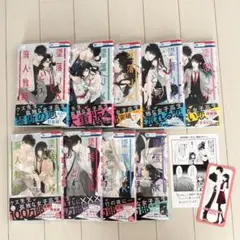 2026年最新】墜落jkと廃人教師 特典の人気アイテム - メルカリ