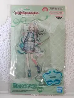 篠澤広　ジョイフルマーチング　アクリルスタンド