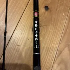 Item thumbnail for item 6707332a-e3c7-453b-b510-bd0a20d1bc5f