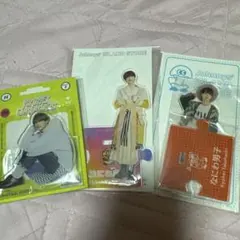 2026年最新】町田啓太 アクスタの人気アイテム - メルカリ