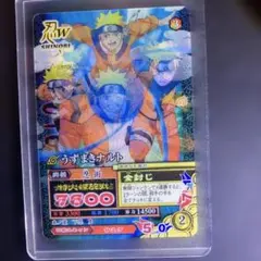 NARUTO ナルト カード うずまきナルト