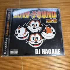 DJ HAGANE LOW-SOUND Vol.10