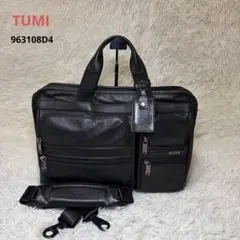 2026年最新】tumi ブリーフケースの人気アイテム - メルカリ