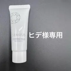 【おまとめ】シミウス 薬用ホワイトニングジェルEX