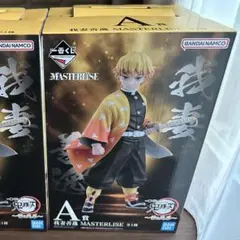 鬼滅の刃一番くじ 雷の兄弟 A賞 我妻善逸 フィギュア