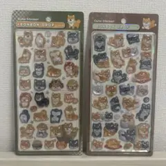 【正規品】 ボンボンドロップシール和柄 芝犬2種セット