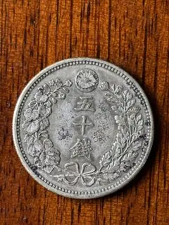 日本銀貨 竜20銭銀貨 明治18年 - メルカリ