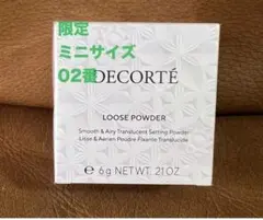 あかひろ様 リクエスト 2点 まとめ商品