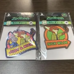 ディズニー ズートピア クジ セブン