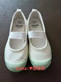 Item thumbnail for item ee6bff8f-87ad-41f6-8b25-9ce94fbf13fb