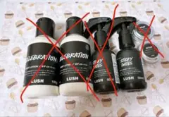 LUSH Sticky Dates ボディスプレー　50mlのサムネイル