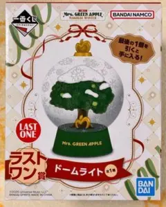 2026年最新】ミセス ラストワンの人気アイテム - メルカリ