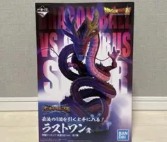 2026年最新】神龍 ラストワンの人気アイテム - メルカリ