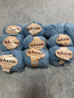 Sylveine 毛糸 ブルー 40g 10玉