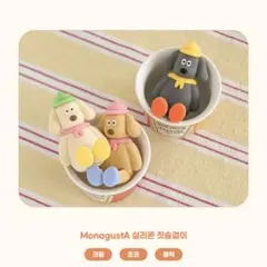 Item thumbnail for item a494c582-89cf-42d7-ab9e-2909dda5ca3c