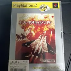 Item thumbnail for item 898e0dcd-3b2e-4c1d-b798-35f19f340243