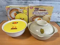 Item thumbnail for item 3d3e8e13-34c2-43f3-b6a6-888477f4b694