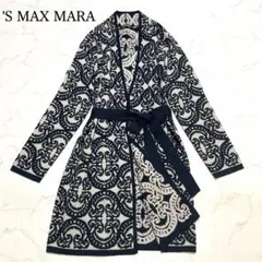 美品 マックスマーラ カシミヤ ジャガードロングカーディガン ベルト ウールのサムネイル