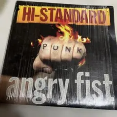 2026年最新】hi-standard angry fist lpの人気アイテム - メルカリ