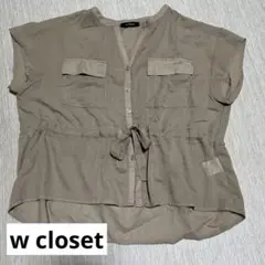 w closet ブラウストップス