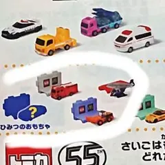 マクドナルド ハッピーセット トミカ × 4個 (ひみつのおもちゃ 他)