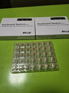 Gazzew Boba U4T RGB Switch 105個