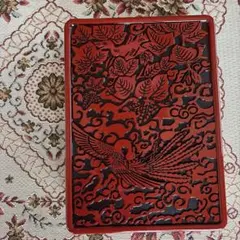 赤色彫刻漆器文箱 二段式