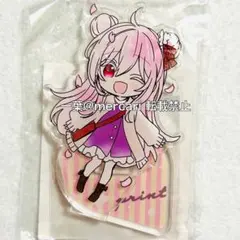 ハッピーシュガーライフ ペアアクリルスタンド 松坂さとう・神戸しお ハッピーシュガーライフ ペアアクリルスタンド 松坂さとう・神戸しお