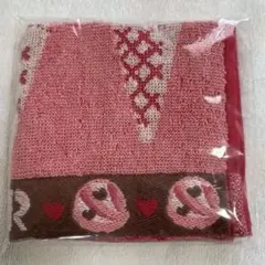 Item thumbnail for item 7b2f925d-b193-4521-a606-ad7979454c0c