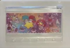 リトルツインスターズ ツインクル 45周年 スライダーポーチ