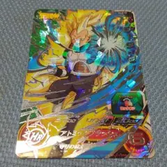 スーパードラゴンボールヒーローズ ベジータ：ゼノ SSJP-02