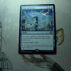 MTG 拒絶の閃光 ボーダーレス版英語foil 1枚 - メルカリ