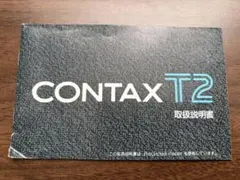 Item thumbnail for item c8c37013-e2a9-4dfd-ac57-7cc935946980