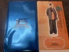 2025年最新】the rampage 長谷川慎 アクスタの人気アイテム